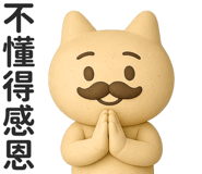 830680444