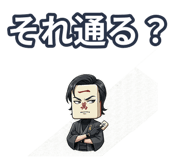 830681925