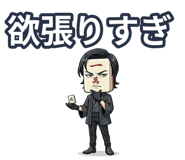 830681927