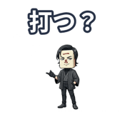 830681937
