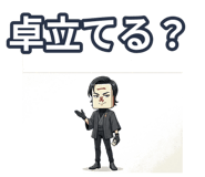 830681939