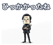 830681944