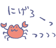 830682665