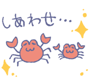 830682696
