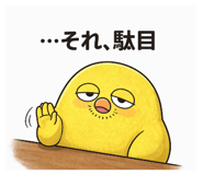830683073