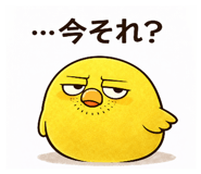 830683076