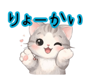 830683242