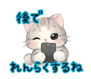 830683254