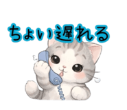830683255