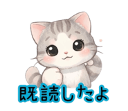 830683259