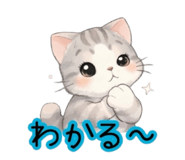 830683268