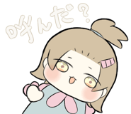 830683825