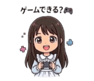 830684725