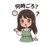 830684738