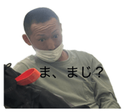 830687274