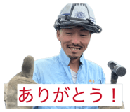 830687276