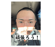 830687278