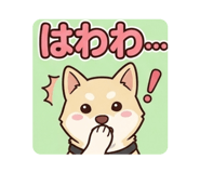 830687448