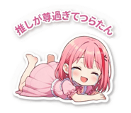 830689471