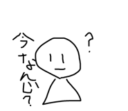 830689545
