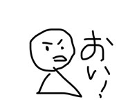 830689546