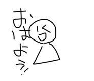 830689548