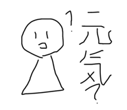830689549