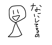 830689551