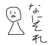 830689553