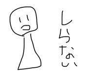 830689554