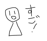 830689555