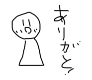 830689556