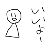 830689558