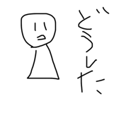 830689559