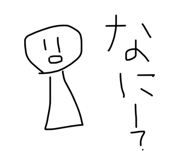 830689560