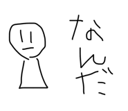 830689561