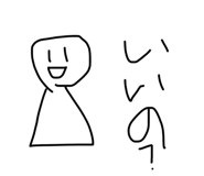 830689562