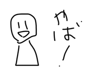 830689563