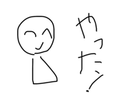 830689565
