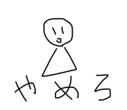 830689567