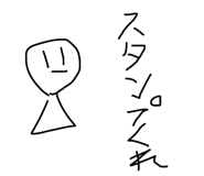 830689568