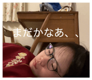 830689645