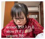830689662