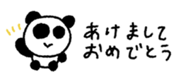 830693748