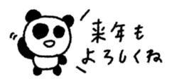 830693760