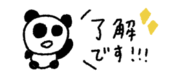 830693769