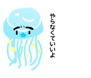 830695117