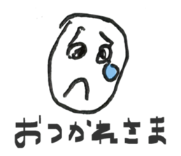 830695579