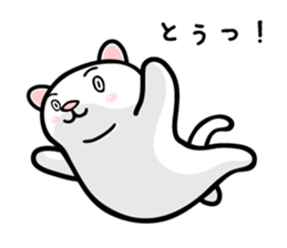 8307102