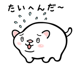 8307115